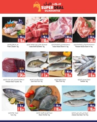 Page 3 in Super Deal at Ansar Mall & Gallery UAE