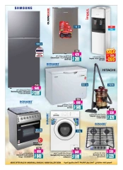 Page 19 in Summer Splash Deals at Ansar Mall & Gallery UAE
