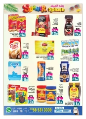Page 7 in Summer Splash Deals at Ansar Mall & Gallery UAE