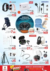 Page 3 in Mobile Accessories Deals at Nesto UAE