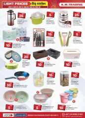 Page 8 in Light Prices at Km trading UAE