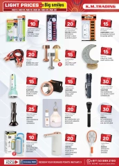 Page 4 in Light Prices at Km trading UAE