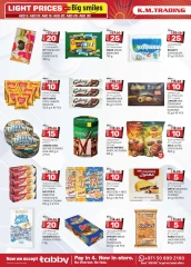 Page 26 in Light Prices at Km trading UAE