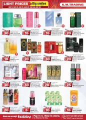 Page 18 in Light Prices at Km trading UAE