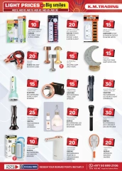 Page 4 in Light Prices at Km trading UAE