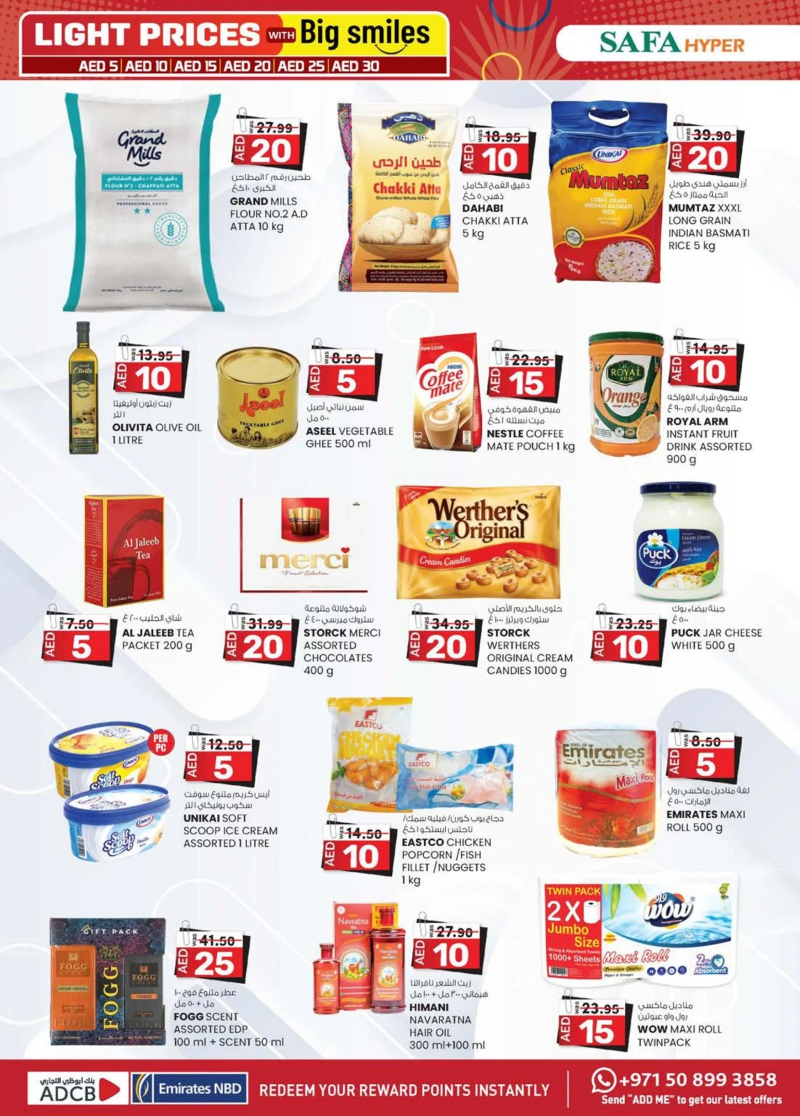 Page 32 in Light Prices at Km trading UAE