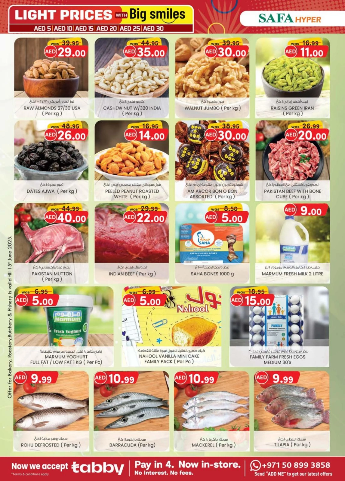 Page 30 in Light Prices at Km trading UAE
