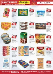 Page 26 in Light Prices at Safa Express UAE