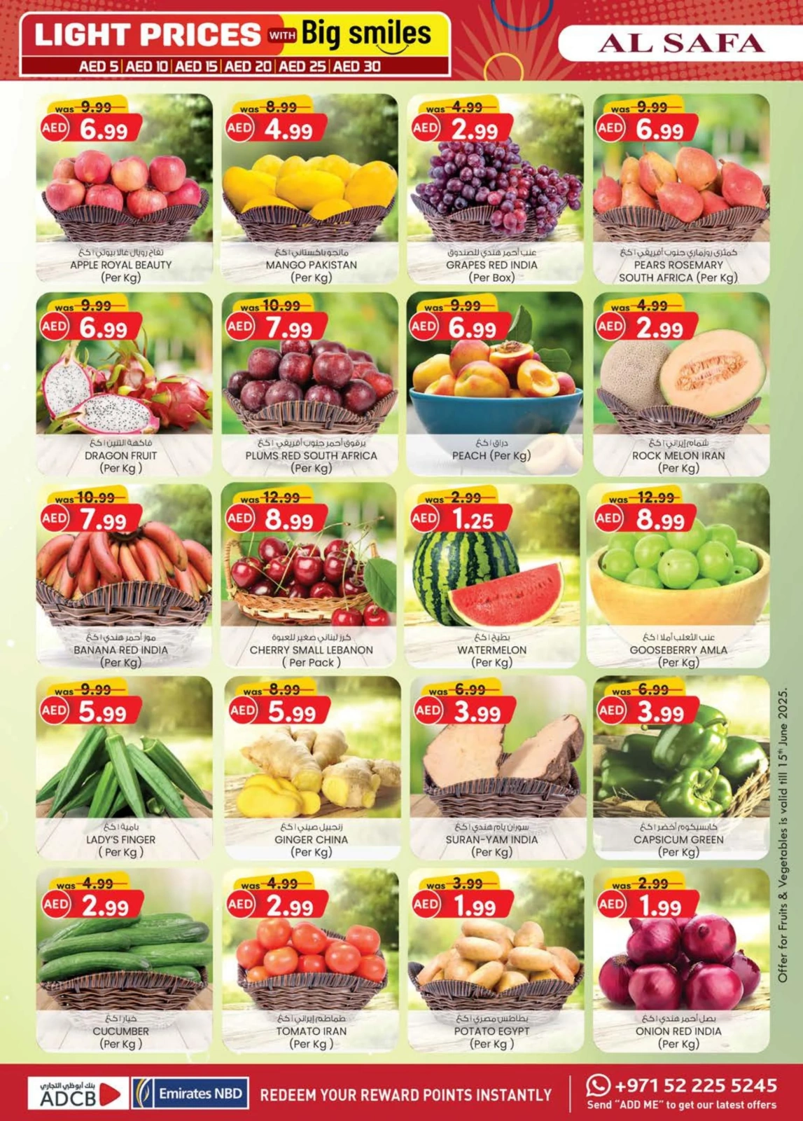 Page 32 in Light Prices at Safa Express UAE