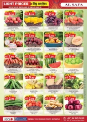 Page 32 in Light Prices at Safa Express UAE