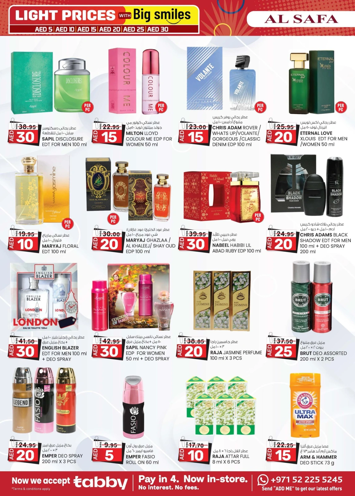 Page 18 in Light Prices at Safa Express UAE