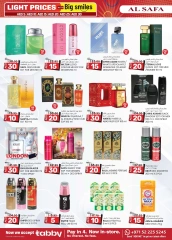 Page 18 in Light Prices at Safa Express UAE