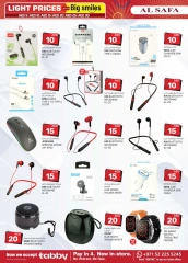 Page 2 in Light Prices at Safa Express UAE