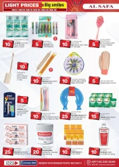Page 20 in Light Prices at Safa Express UAE