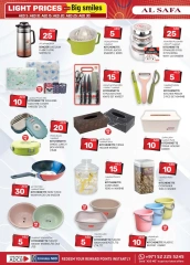 Page 8 in Light Prices at Safa Express UAE