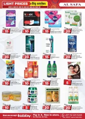 Page 22 in Light Prices at Safa Express UAE