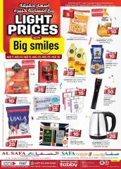 Page 1 in Light Prices at Safa Express UAE
