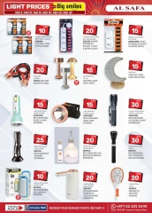 Page 4 in Light Prices at Safa Express UAE
