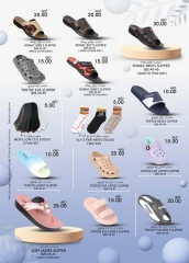 Page 15 in Light Prices at Km trading UAE