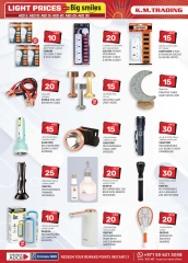 Page 4 in Light Prices at Km trading UAE