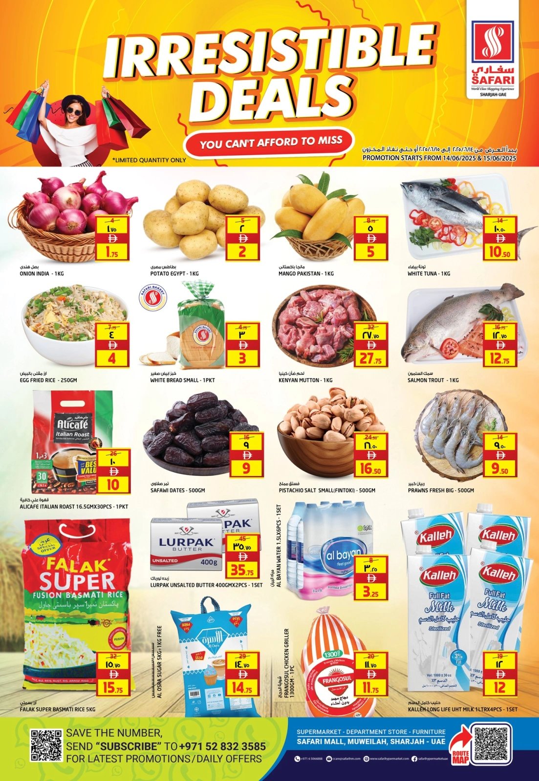 Page 1 in IRRESISTIBLE DEALS at Safari hypermarket UAE