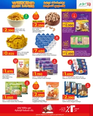 Página 5 en Ahorradores de fin de semana en lulu Oman