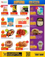 Página 6 en Ahorradores de fin de semana en lulu Oman