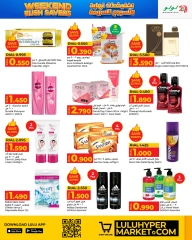 Página 7 en Ahorradores de fin de semana en lulu Oman