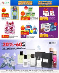 Página 8 en Ahorradores de fin de semana en lulu Oman