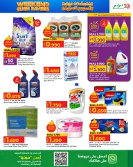 Página 9 en Ahorradores de fin de semana en lulu Oman