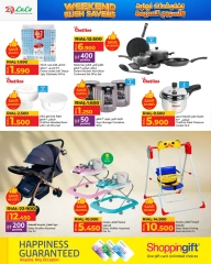 Página 10 en Ahorradores de fin de semana en lulu Oman