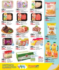 Página 2 |Grandes ofertas en lulu Katar