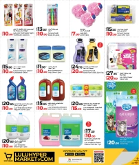 Página 4 |Grandes ofertas en lulu Katar