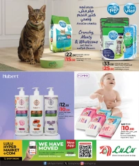 Página 5 |Grandes ofertas en lulu Katar