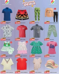 Page 6 in Exclusive Deals at Dragon Gift Center Oman