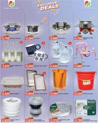 Page 3 in Exclusive Deals at Dragon Gift Center Oman