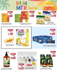 Page 7 in Summer Deals at Ramez Markets Oman