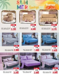 Page 26 in Summer Deals at Ramez Markets Oman