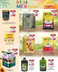 Page 2 in Summer Deals at Ramez Markets Oman
