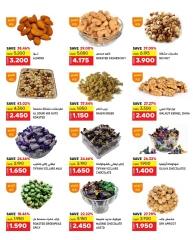 Page 14 in Summer Deals at Ramez Markets Oman