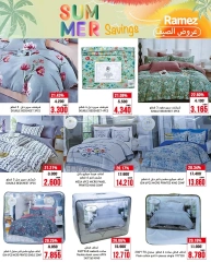 Page 25 in Summer Deals at Ramez Markets Oman
