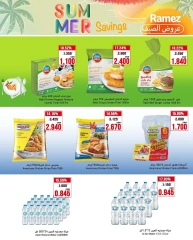 Page 3 in Summer Deals at Ramez Markets Oman
