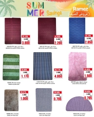 Page 21 in Summer Deals at Ramez Markets Oman