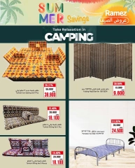 Page 19 in Summer Deals at Ramez Markets Oman
