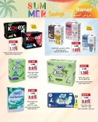Page 8 in Summer Deals at Ramez Markets Oman