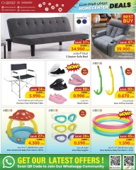 Page 4 in Home center Deals at Sultan Center Oman
