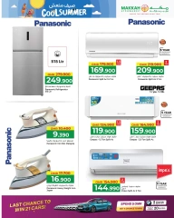 Page 21 in Cool Summer Deals at Makkah Hypermarket Oman