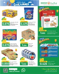 Page 11 in Cool Summer Deals at Makkah Hypermarket Oman