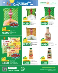 Page 10 in Cool Summer Deals at Makkah Hypermarket Oman