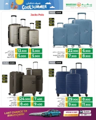 Page 24 in Cool Summer Deals at Makkah Hypermarket Oman
